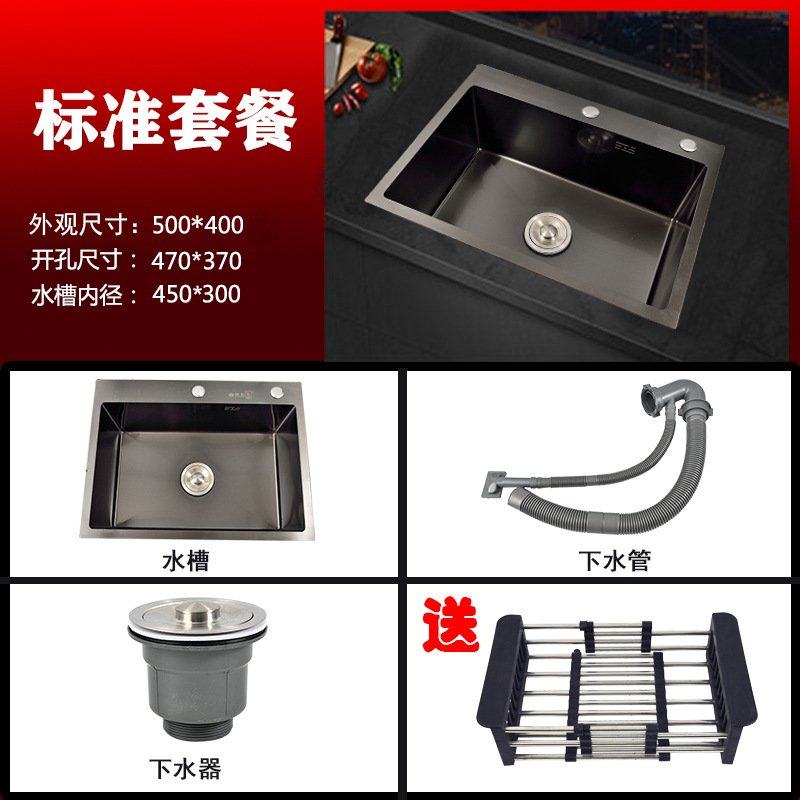 厂家 网红款304不锈钢厨房水槽单槽手工盆加厚台上三孔洗菜盆,家装主材,水槽套餐,淘宝优惠券,粉丝福利购,淘宝优惠卷