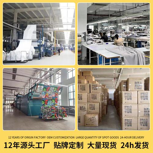 严选纯棉宽尾干发帽女2025年新款加大加厚480G吸水速干全棉干发巾