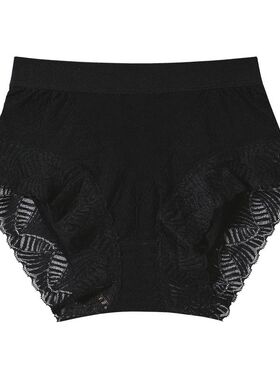 40支绢莫混纺 女士中腰无缝裸氨内裤蕾丝真丝里裆包臀三角裤