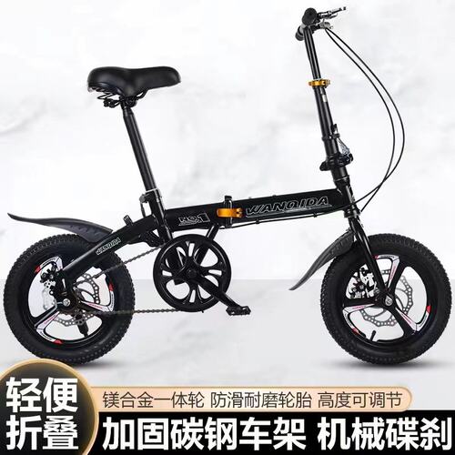 小型12寸折叠自行车小款14寸变速碟刹轻便便携成人男女学生单车