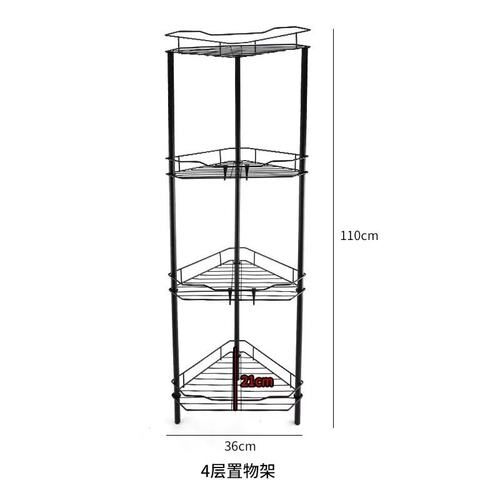跨境浴室转角置物架角落架多层三角架四层多功能家用免打孔置物架