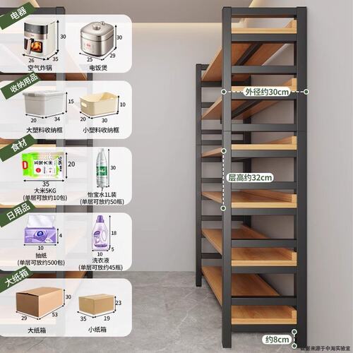 床头置物架落地多层家用靠墙一体简易书柜卧室收纳架储物展示架子