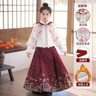 儿童冬季高端红色唐装过年衣服马面裙女童冬装新年喜庆拜年服古装