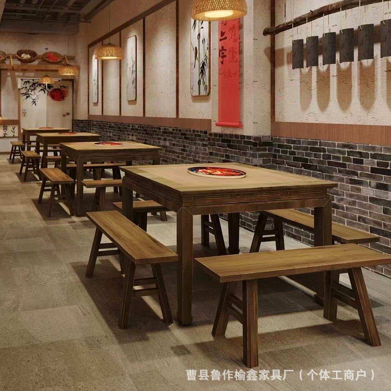 老榆木古典餐桌仿古八仙桌新中式四方桌餐厅饭店酒楼茶楼实木餐桌