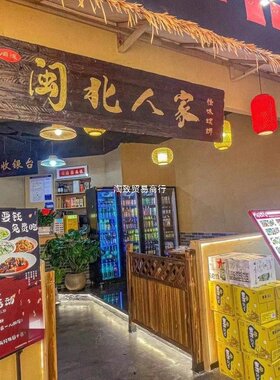 火烧碳化实木牌匾户外仿古复古门头招牌防腐木刻字广告牌门牌