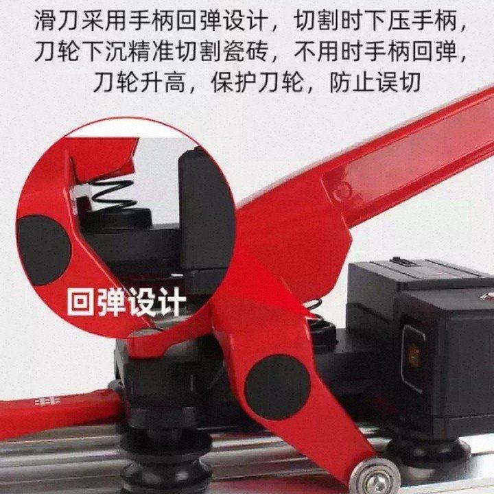 石井岩板轨道推刀瓷砖地砖滑刀大板手动推拉划刀瓷砖切割机神器,五金/工具,玻璃刀,淘宝优惠券,粉丝福利购,淘宝优惠卷