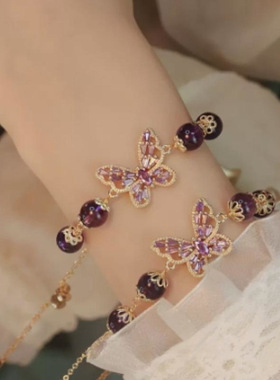 天然乌拉圭紫水晶手链女转运珠手链小众设计轻奢手链送礼闺蜜手饰