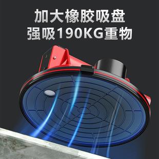 石井真空电动吸盘自动补气瓷砖玻璃地砖大板重型固定器吸提器
