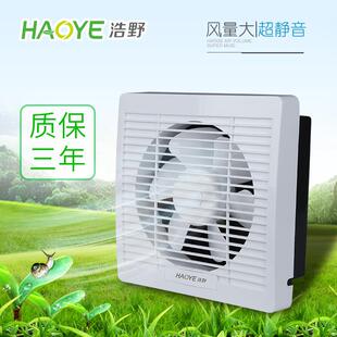 方形带网百叶窗插电排气扇厕所卫生间玻璃墙通风换气8寸10寸12寸