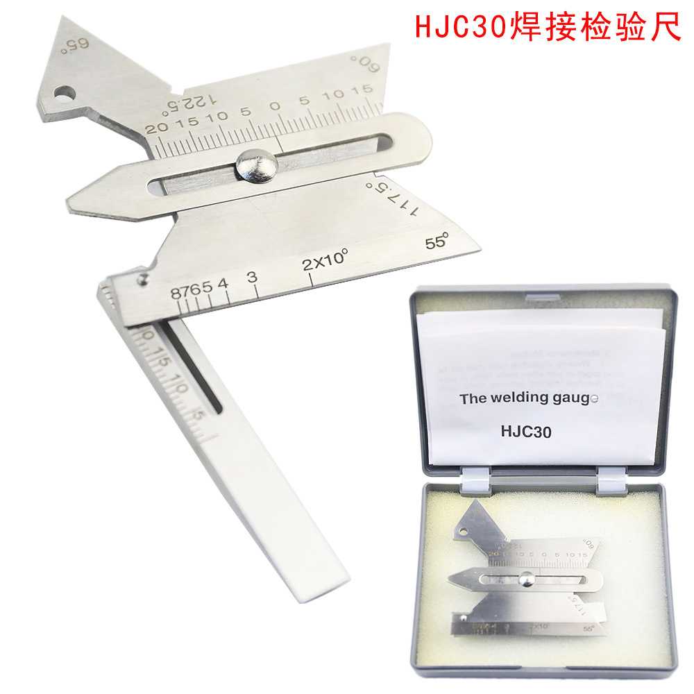 HUOTO 不锈钢整体HJC30焊接检验尺 焊缝检测尺 焊缝规焊脚尺