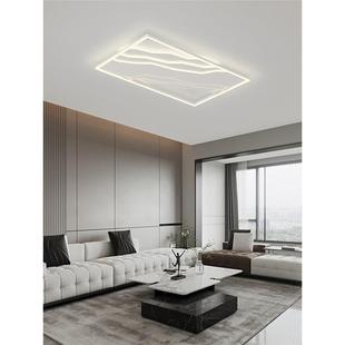 个性 客厅灯简约纹理LED吸顶灯2024新款 餐厅灯超薄卧室房间吸顶灯