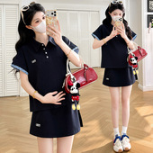洋气时髦短袖 孕妇夏装 时尚 2026新款 上衣半身裙两件套潮妈穿搭 套装