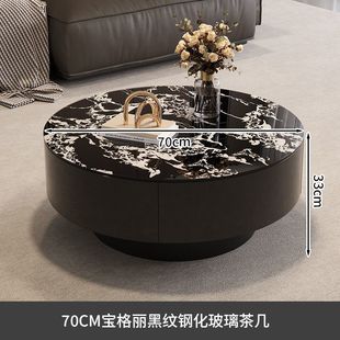 轻奢风玻璃圆形茶几组合家用客厅小户型现代新款 意式 高级茶桌简约