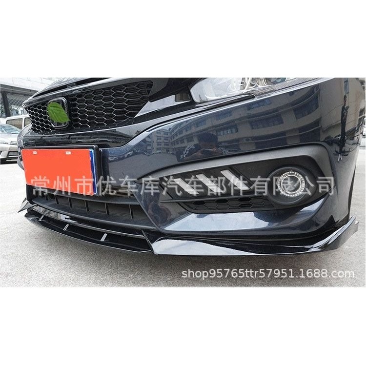 适用于19-21款思域前铲改装小包围十代思域前唇侧裙包围后唇碳钎,汽车零部件/养护/美容/维保,汽车包围,淘宝优惠券,粉丝福利购,淘宝优惠卷
