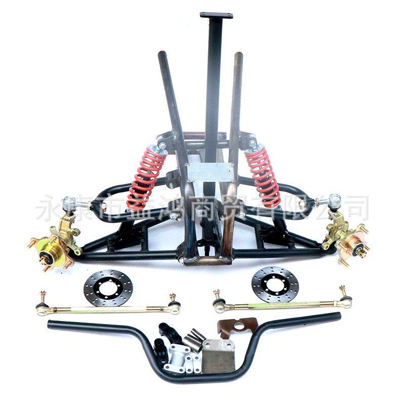 改装三轮四轮沙滩车摩托车电动卡丁车前悬挂配件把手转向车头架,五金/工具,车身维修工具,淘宝优惠券,粉丝福利购,淘宝优惠卷