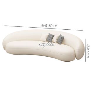 会客室休息区弧形沙发客厅白色羊羔绒沙发服装店休闲沙发桌椅组合