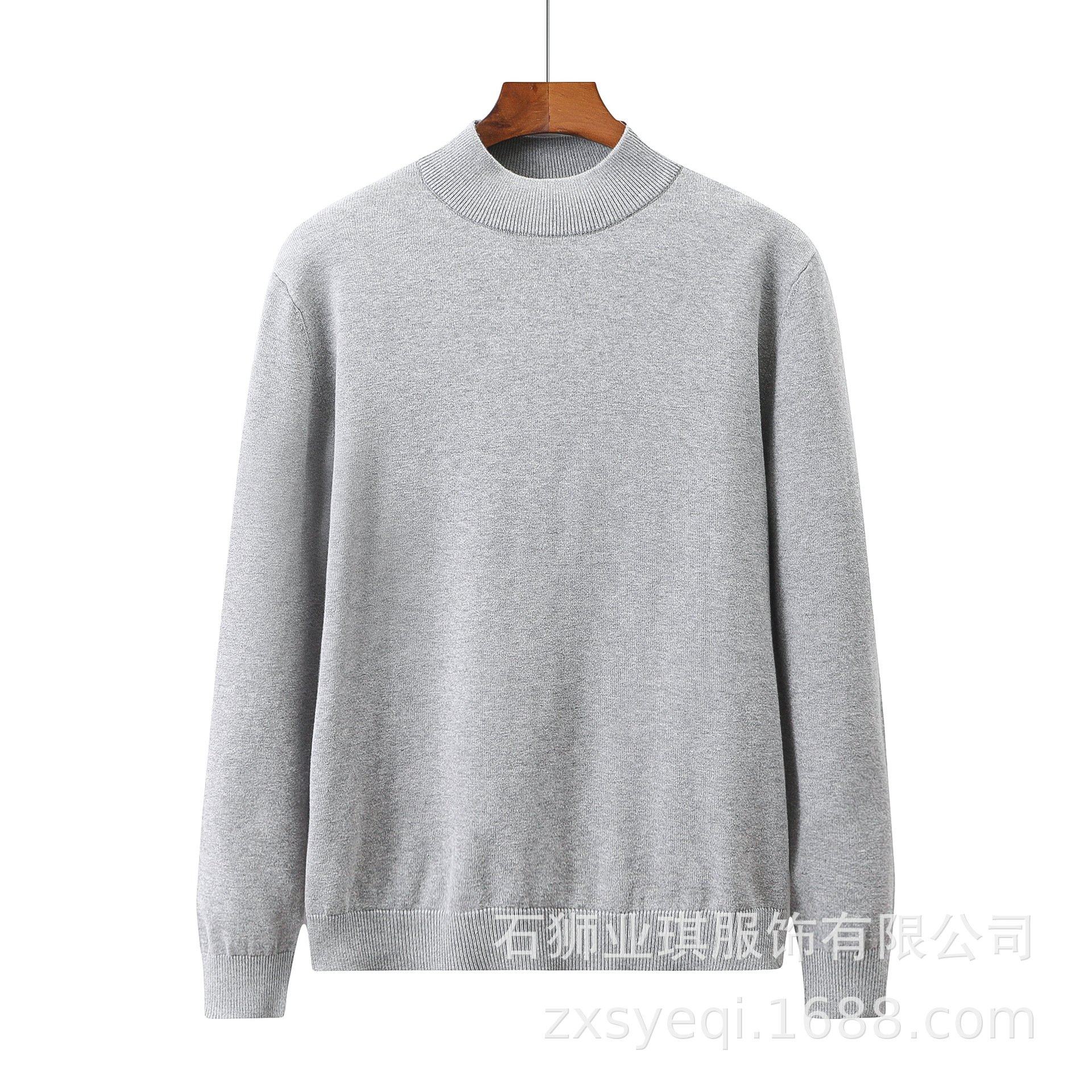 中领毛衣纯色休闲内搭圆领秋冬男女同款长袖保暖针织衫百搭文艺风,男装,羊绒套衫,淘宝优惠券,粉丝福利购,淘宝优惠卷