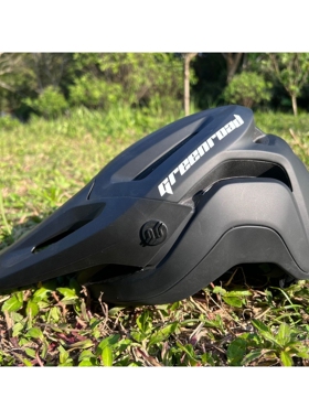 绿道M3越野山地车半盔AM林道速降竞赛车头盔自行车骑行男女全盔