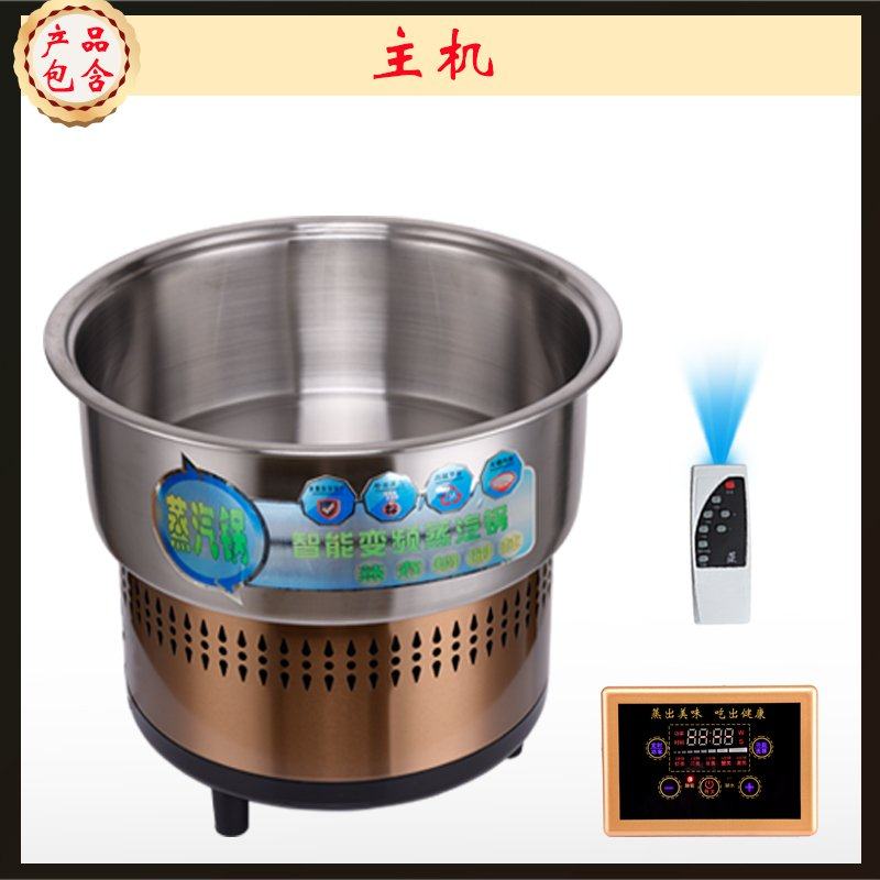 展丽商用海鲜蒸汽锅2800W餐厅石锅鱼设备家用海鲜电蒸锅桑拿火锅,厨房/烹饪用具,烧烤炉,淘宝优惠券,粉丝福利购,淘宝优惠卷