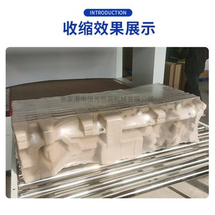 热收缩膜包装 专业为纸浆模塑厂家生产 机全自动覆膜机PE塑封机
