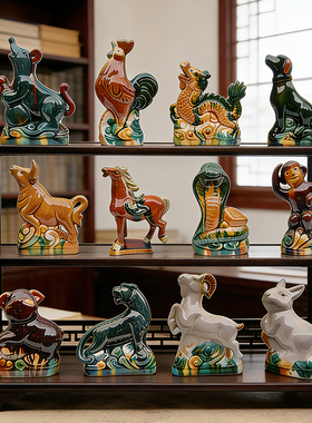 陶瓷十二生肖摆件本命年礼物手工