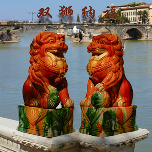 陶瓷狮子摆件一对大型狮子大门口大小号彩色狮客厅屋顶乔迁送人品