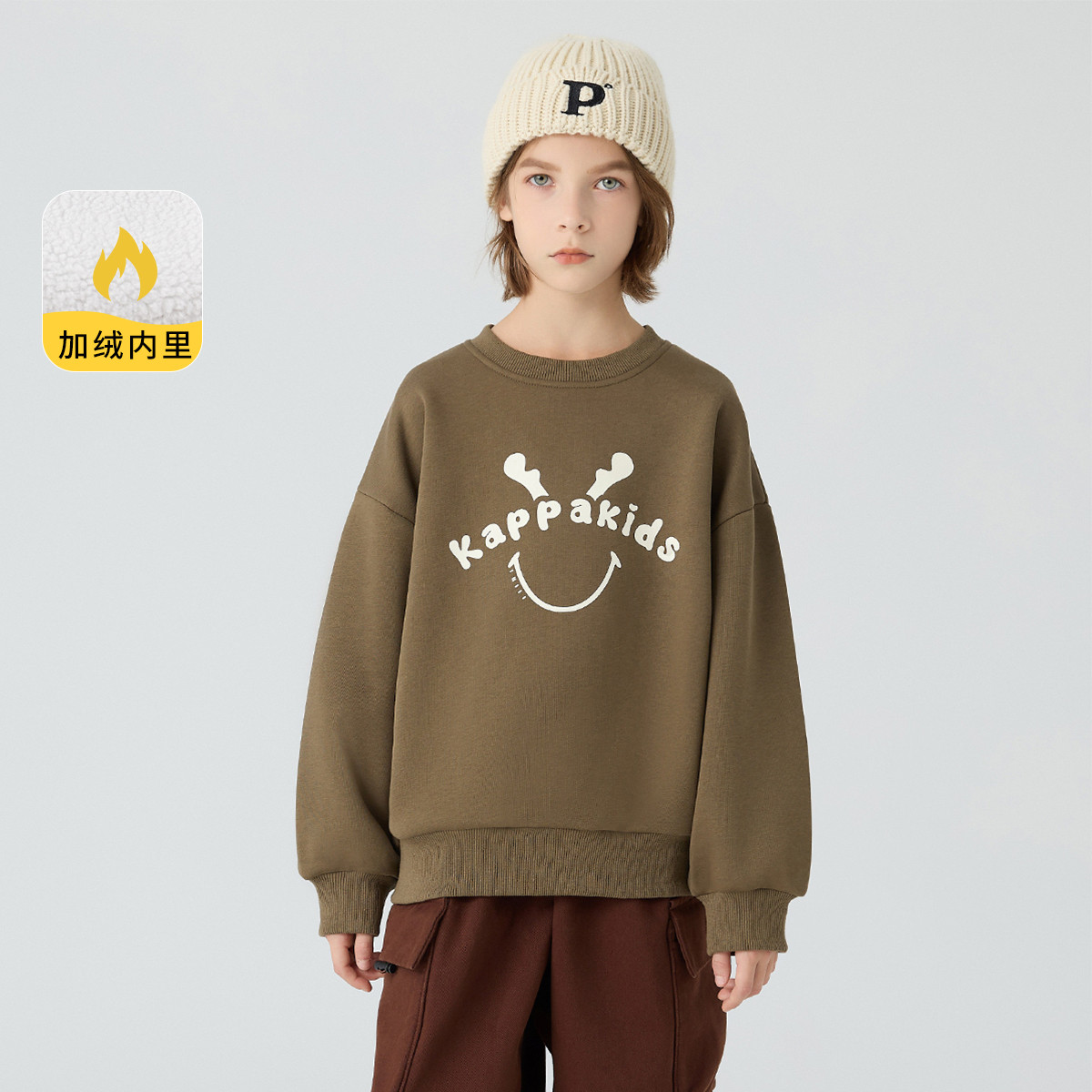 Kappa卡帕童装儿童套头加绒卫衣冬装2023新款中大童百搭运动上衣
