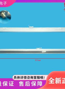 适用冰箱CRBUS601(600)-X1/BCD-601WUSGPZM(X)翻转梁门隔板