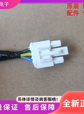 适用冰箱BCD-456WMSD/598WMSA/WD10SA/428WMLA霜加热器发热管