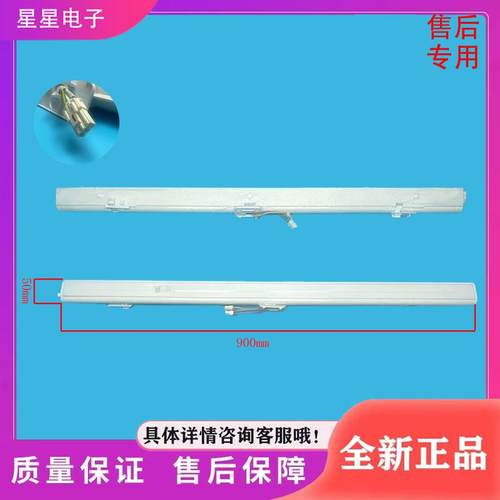 适用美的冰箱BCD-396WTM(E)/436WGPM/436WTM/436WTGM翻转梁门隔板