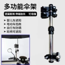 电动车撑伞架电瓶车遮阳伞不锈钢伸缩双夹架自行车家用雨伞固定架