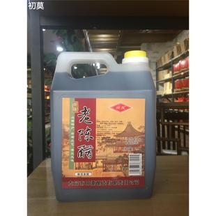 老陈醋大同特产田源醋5斤桶装纯粮手工酿造