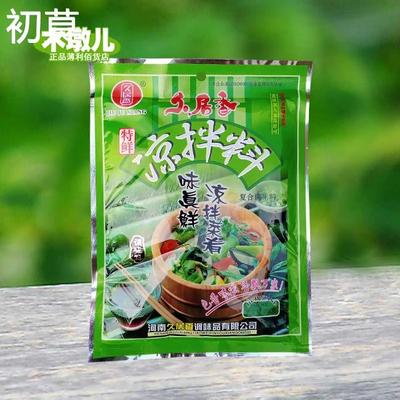 200g久居香凉拌料调味料 凉拌菜调料 低价走量CH63