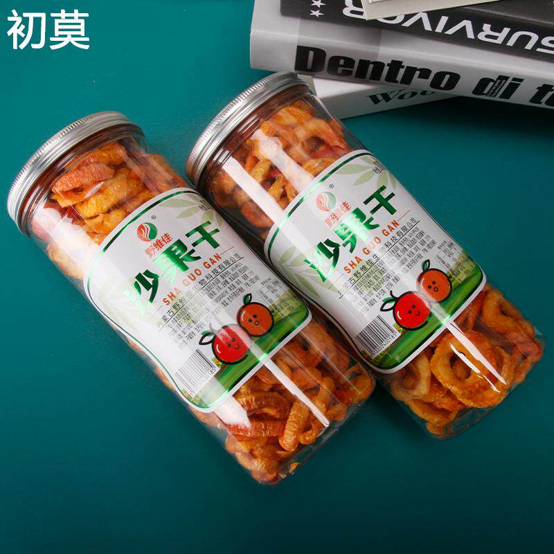 内蒙特产赤峰野维佳沙果干300克桶装沙果干蜜饯酸甜开胃果脯零食
