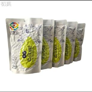 心连心瓜子内蒙特产熟葵花籽210克363原味手选大粒零食 5袋包邮