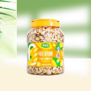 徽尝香每日向膳爆米花老式无加蔗糖桶装休闲零食小吃电影院