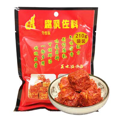 腐乳作料自制霉豆腐调料猫鱼辣椒粉湖南风味五香调味辣椒面腌鱼料