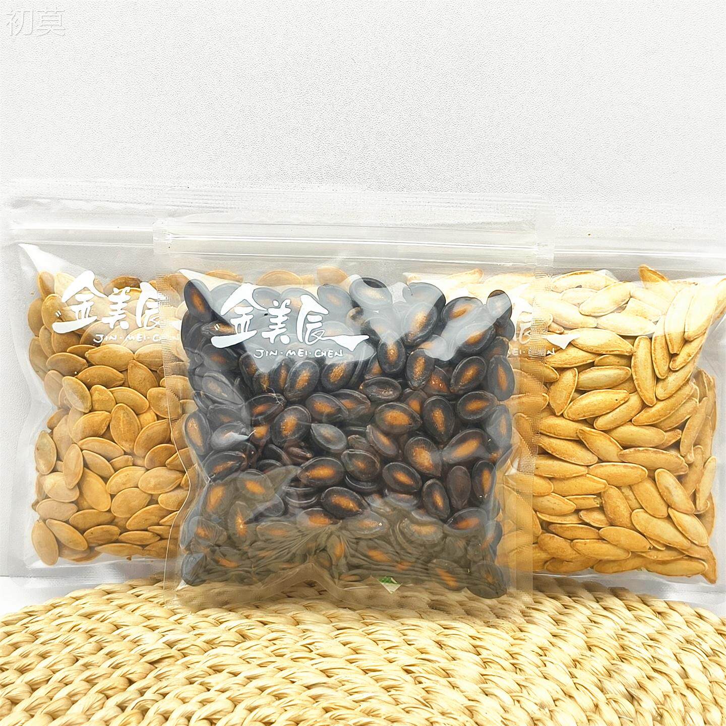 金美辰话梅味西瓜子美指甲南瓜子500g小包装称重炒货年货零食包邮