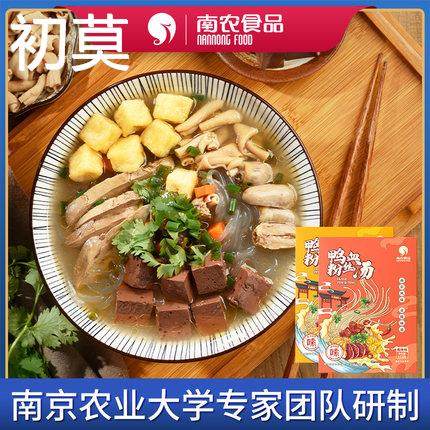 南农鸭血粉丝汤方便食品速食夜宵米线南京美食地方特产香辣原味