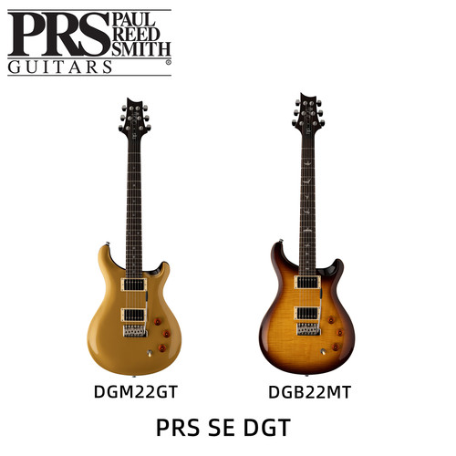 PRS电吉他 SE DGT  David Grissom签名款