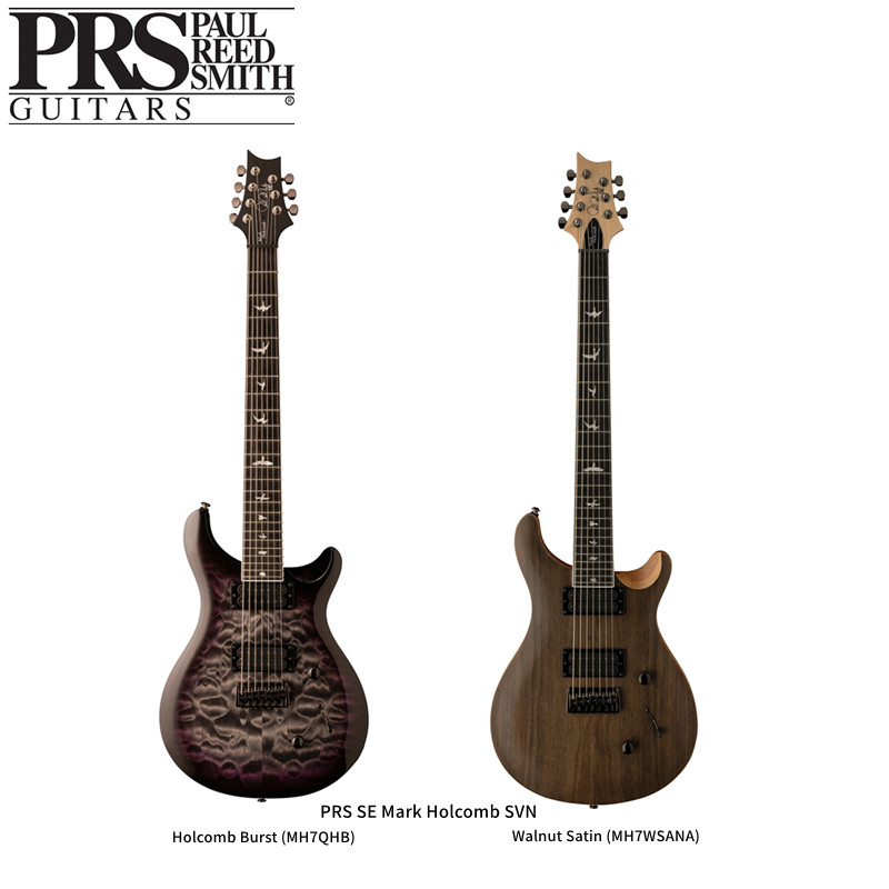 PRS电吉他 SE Mark Holcomb SVN七弦签名款吉他MH7重型