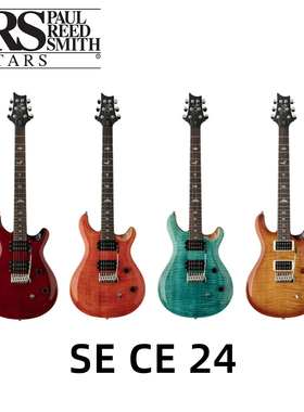 PRS电吉他 SE CE 24 CE44 栓接结构