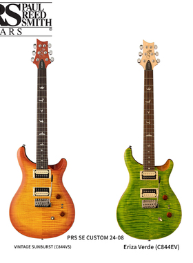 PRS电吉他 SE CUSTOM24-08 八种音色 C844系列