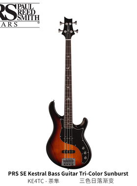 PRS电贝司电贝斯复古 茶隼 KE4TC SE Kestrel Bass Guitar
