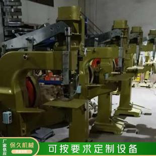 厂家大型样本册铆钉机广告彩色相册图册铆钉机