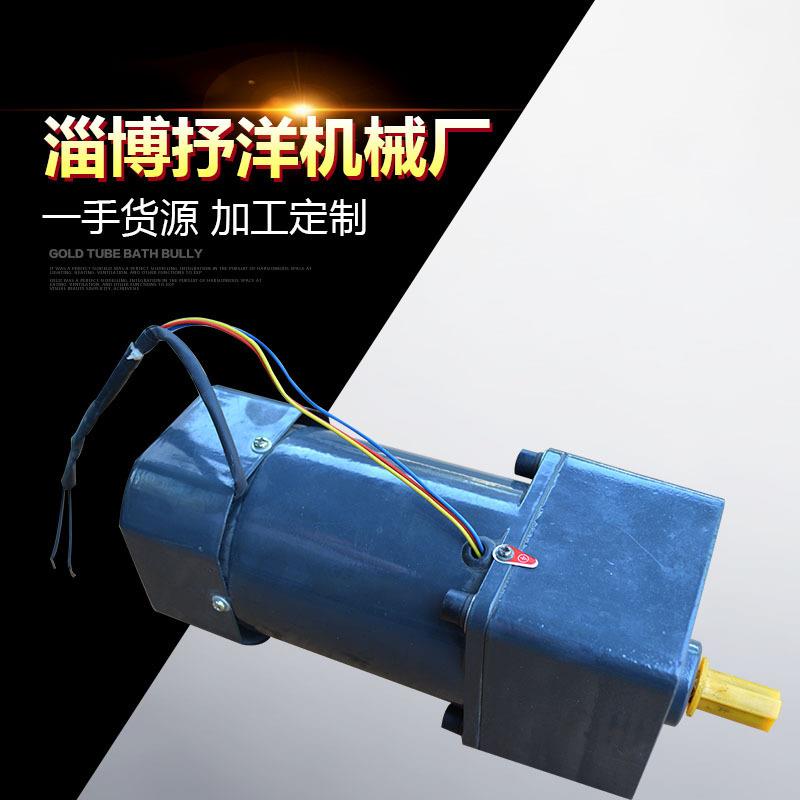 直流无刷减速电机微型直流减速电机齿轮减速电机直流电动机