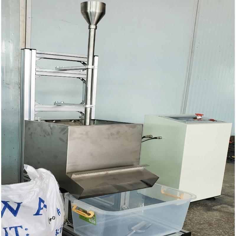 国标眼镜落砂测试机镜片落砂检测仪眼镜镜片耐磨试验机测试厂家