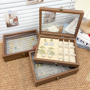 胡桃木纹分区首饰盒防尘带盖设计耳环手镯戒指项链精致饰品收纳盒