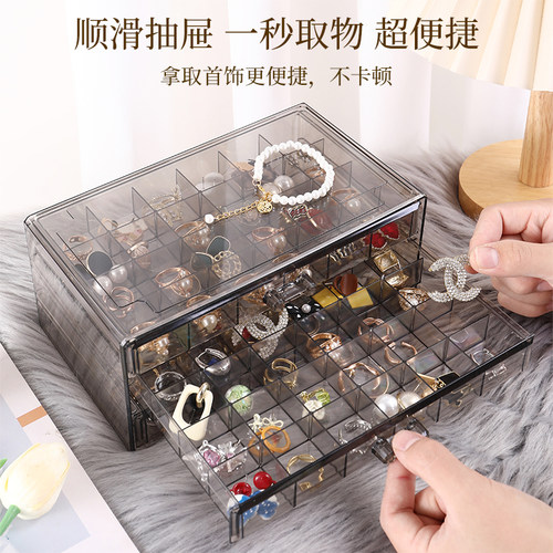 饰品耳环透明分格多层收纳盒戒指