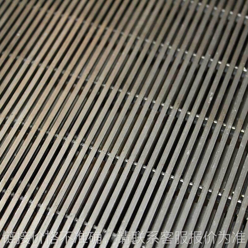 不锈钢条缝筛网跳汰筛板楔形筛网脱介筛过滤筛分矿山煤矿厂矿筛网